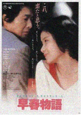91电影在线播放 奥本海默