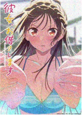 91电影在线播放 葬送的芙莉莲